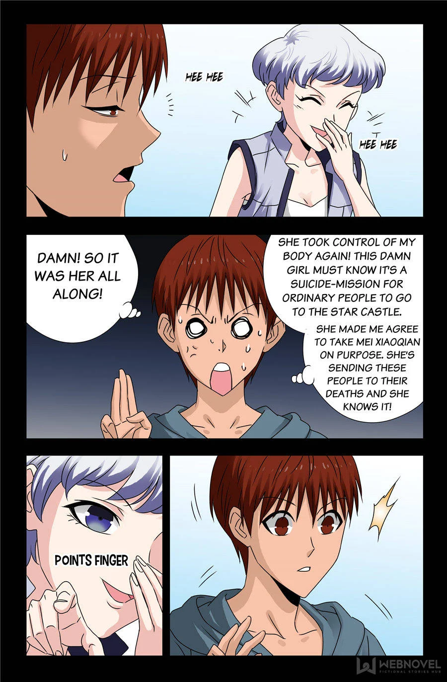 The Accidental Ringer Chapter 98 - Page 3