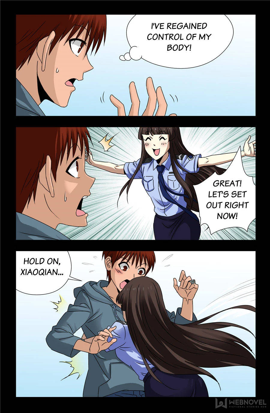 The Accidental Ringer Chapter 98 - Page 4