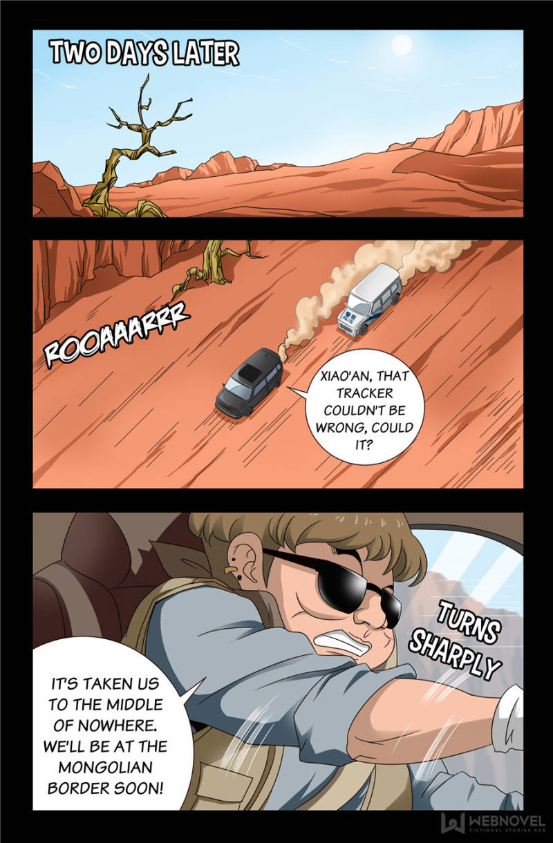 The Accidental Ringer Chapter 99 - Page 2