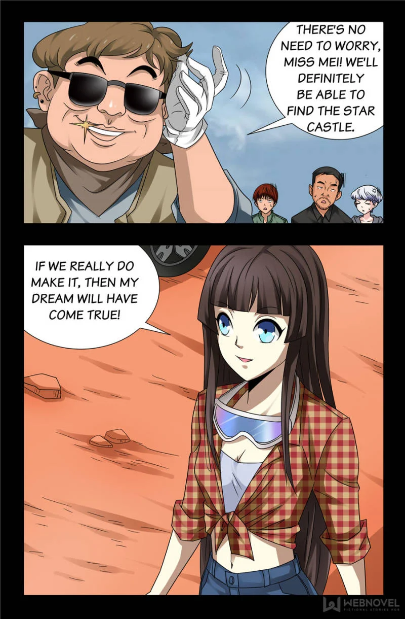 The Accidental Ringer Chapter 99 - Page 13
