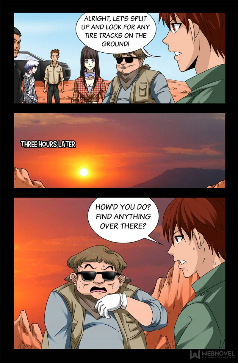 The Accidental Ringer Chapter 99 - Page 14