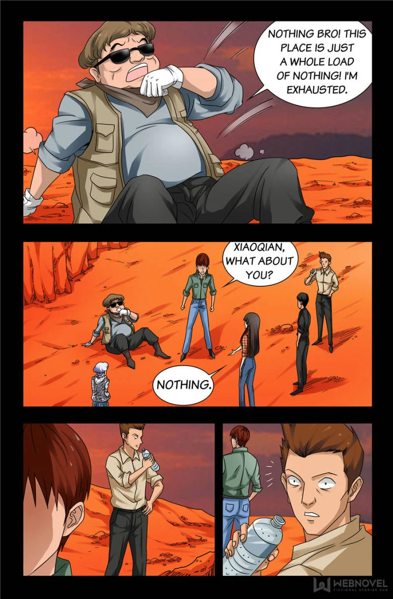 The Accidental Ringer Chapter 99 - Page 15