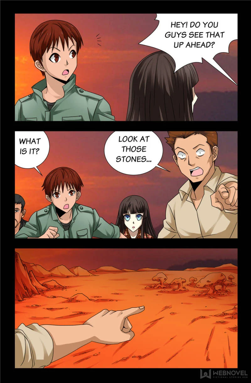 The Accidental Ringer Chapter 99 - Page 16