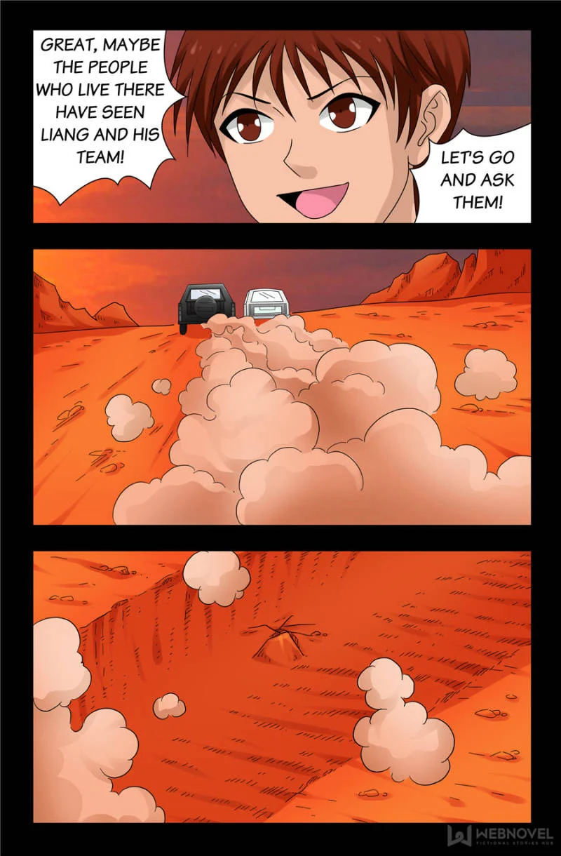 The Accidental Ringer Chapter 99 - Page 18