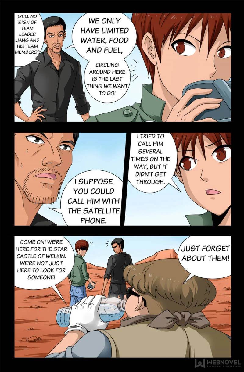 The Accidental Ringer Chapter 99 - Page 7