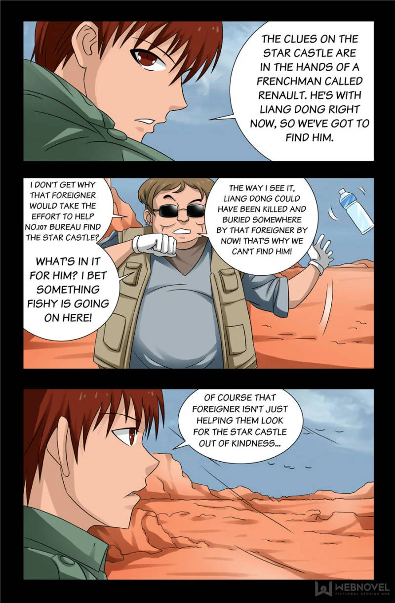 The Accidental Ringer Chapter 99 - Page 8