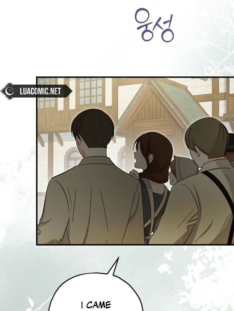 The Adopted Daughter-in-Law Wants to Leave Chapter 100 - Page 19