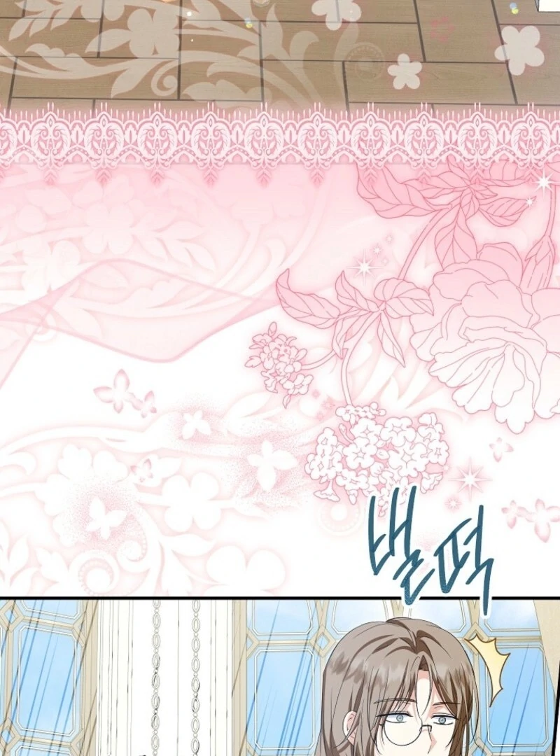 The Adopted Daughter-in-Law Wants to Leave Chapter 101 - Page 134