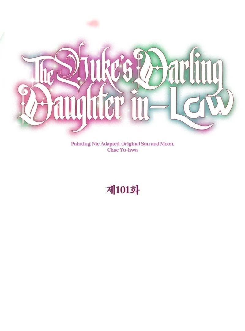 The Adopted Daughter-in-Law Wants to Leave Chapter 101 - Page 37