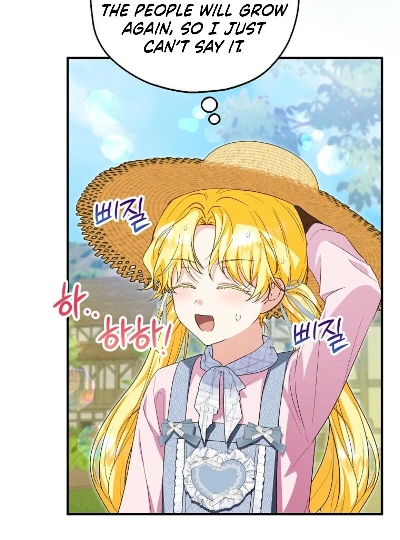 The Adopted Daughter-in-Law Wants to Leave Chapter 101 - Page 64
