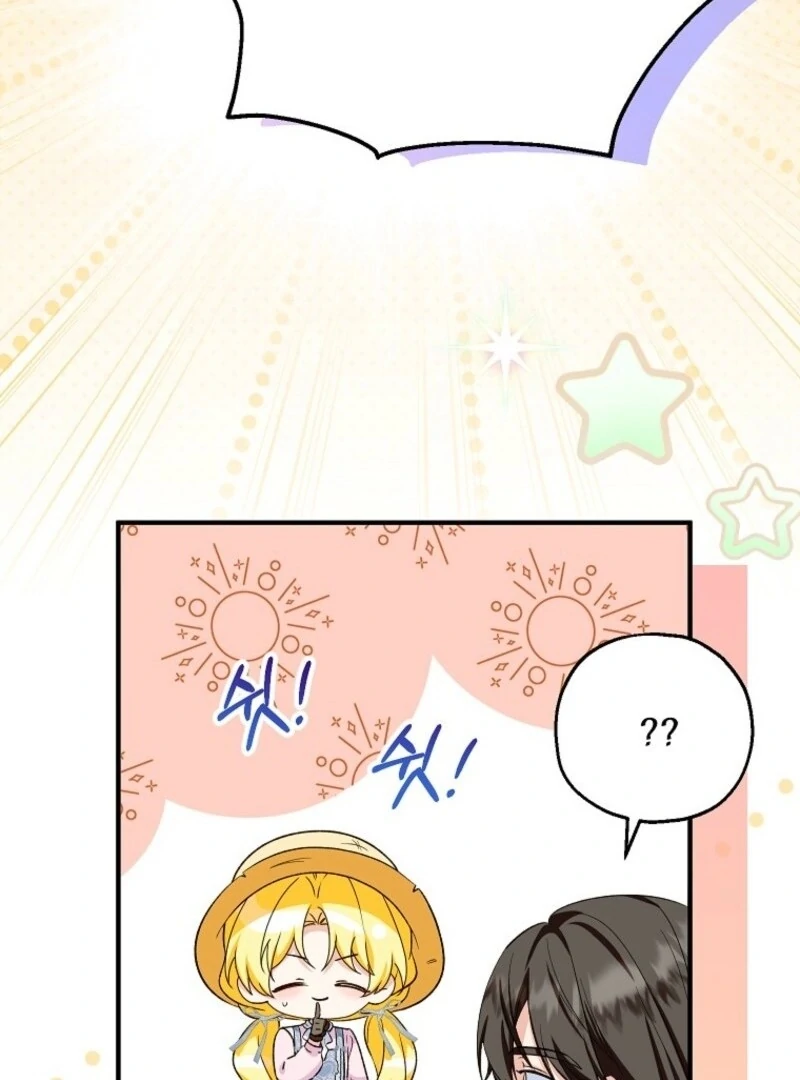The Adopted Daughter-in-Law Wants to Leave Chapter 101 - Page 80