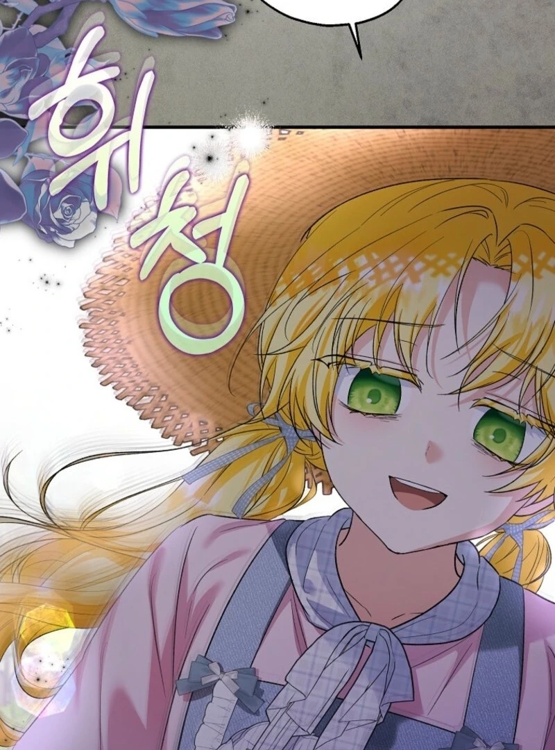 The Adopted Daughter-in-Law Wants to Leave Chapter 101 - Page 89