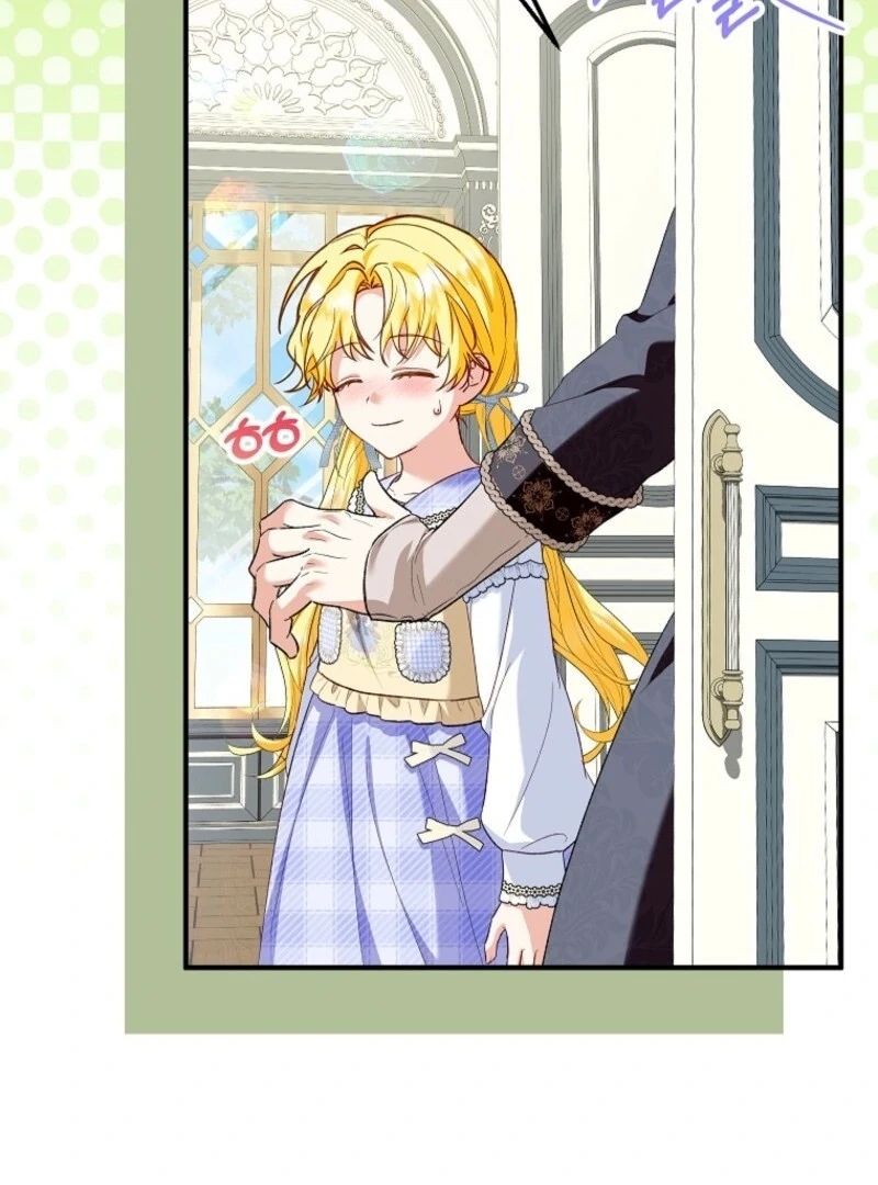 The Adopted Daughter-in-Law Wants to Leave Chapter 102 - Page 11