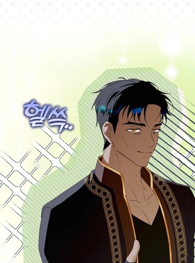 The Adopted Daughter-in-Law Wants to Leave Chapter 102 - Page 102