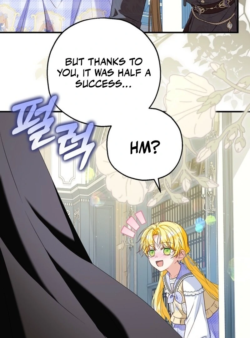 The Adopted Daughter-in-Law Wants to Leave Chapter 102 - Page 106