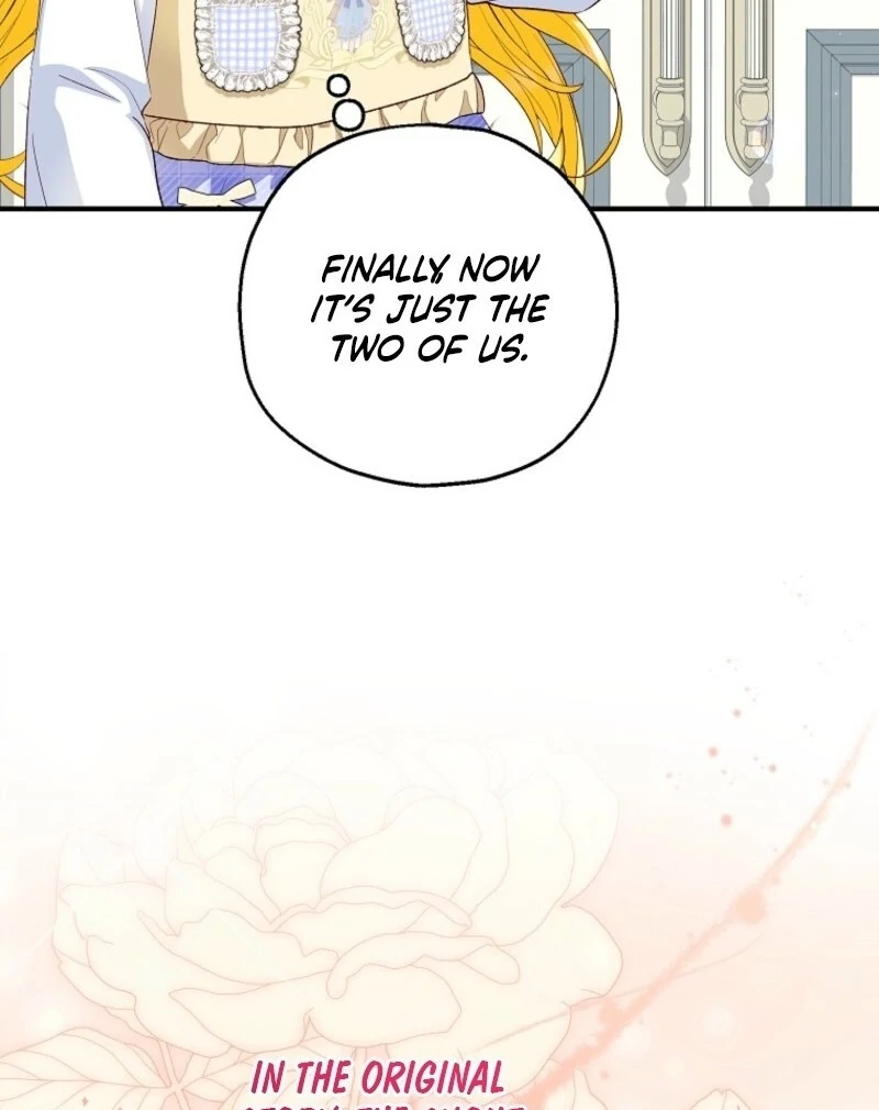 The Adopted Daughter-in-Law Wants to Leave Chapter 102 - Page 13