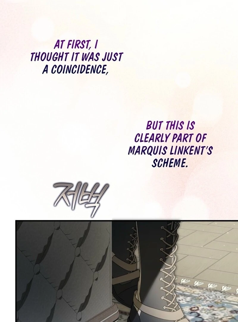 The Adopted Daughter-in-Law Wants to Leave Chapter 102 - Page 18