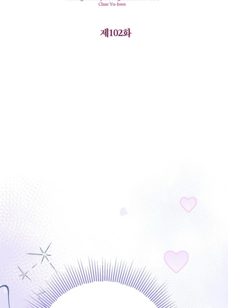 The Adopted Daughter-in-Law Wants to Leave Chapter 102 - Page 25