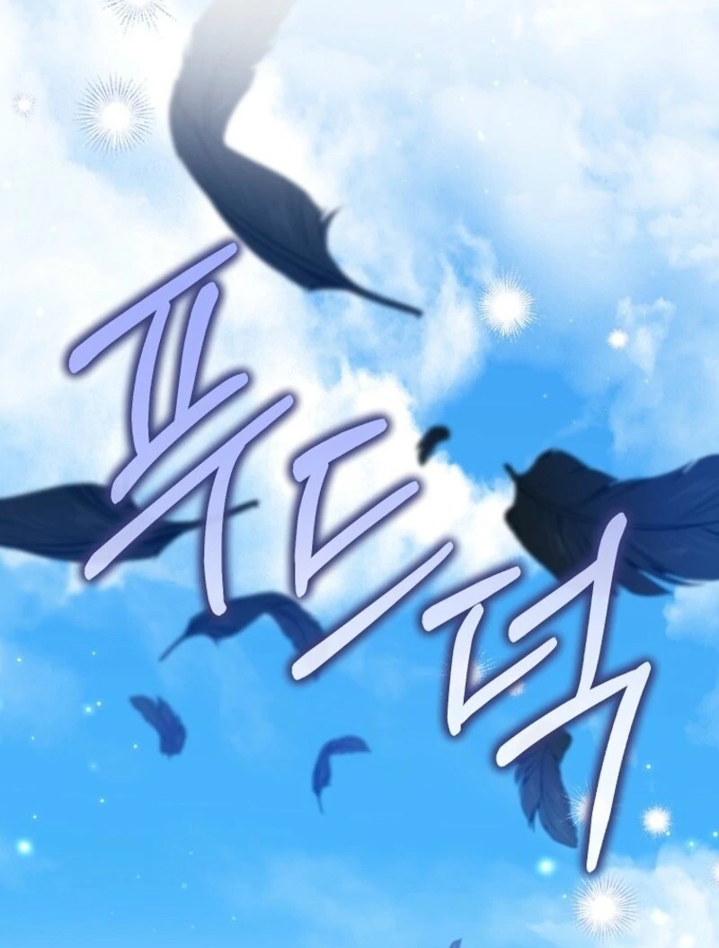 The Adopted Daughter-in-Law Wants to Leave Chapter 102 - Page 52