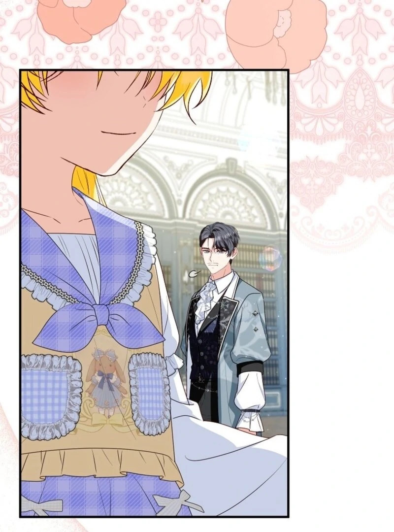 The Adopted Daughter-in-Law Wants to Leave Chapter 102 - Page 57