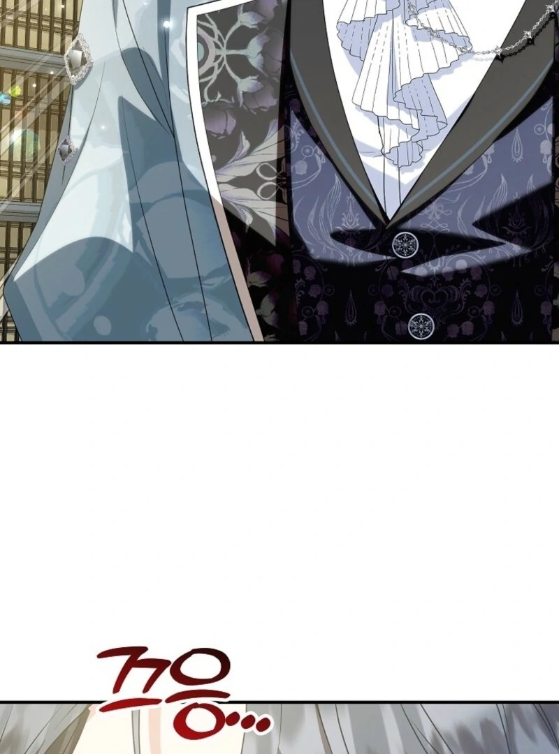 The Adopted Daughter-in-Law Wants to Leave Chapter 102 - Page 79