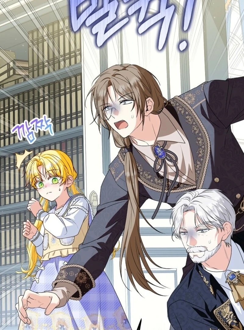 The Adopted Daughter-in-Law Wants to Leave Chapter 102 - Page 97