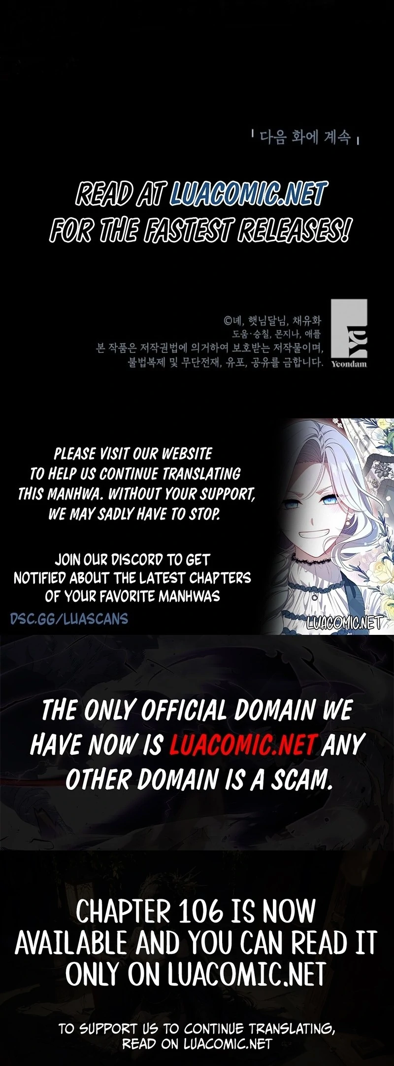 The Adopted Daughter-in-Law Wants to Leave Chapter 103 - Page 123