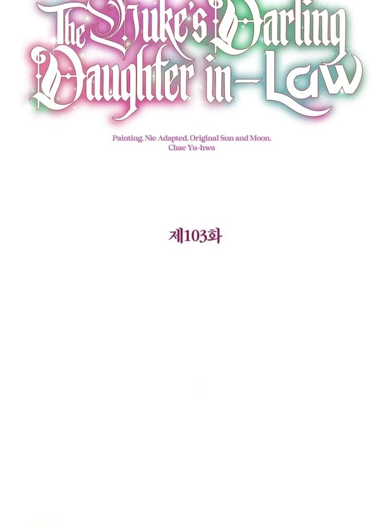 The Adopted Daughter-in-Law Wants to Leave Chapter 103 - Page 43