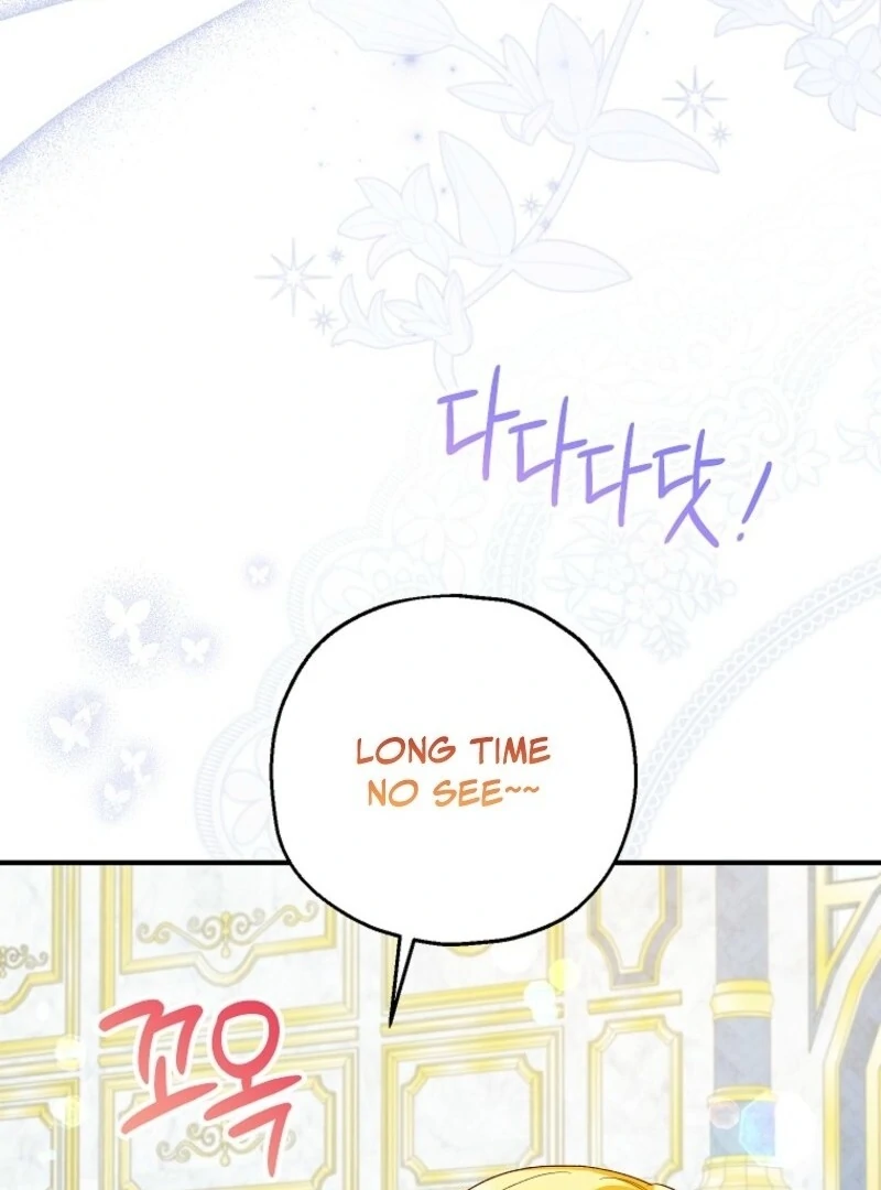 The Adopted Daughter-in-Law Wants to Leave Chapter 103 - Page 56