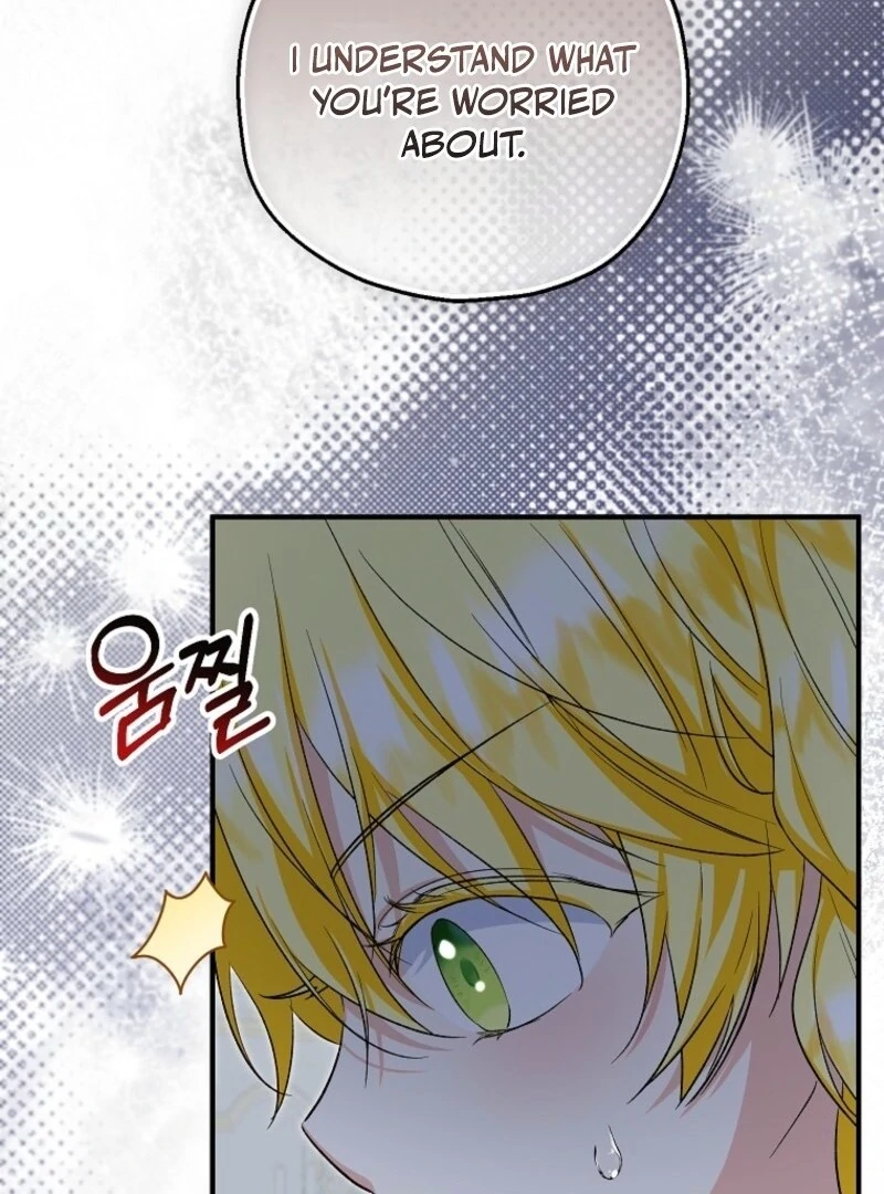 The Adopted Daughter-in-Law Wants to Leave Chapter 103 - Page 75