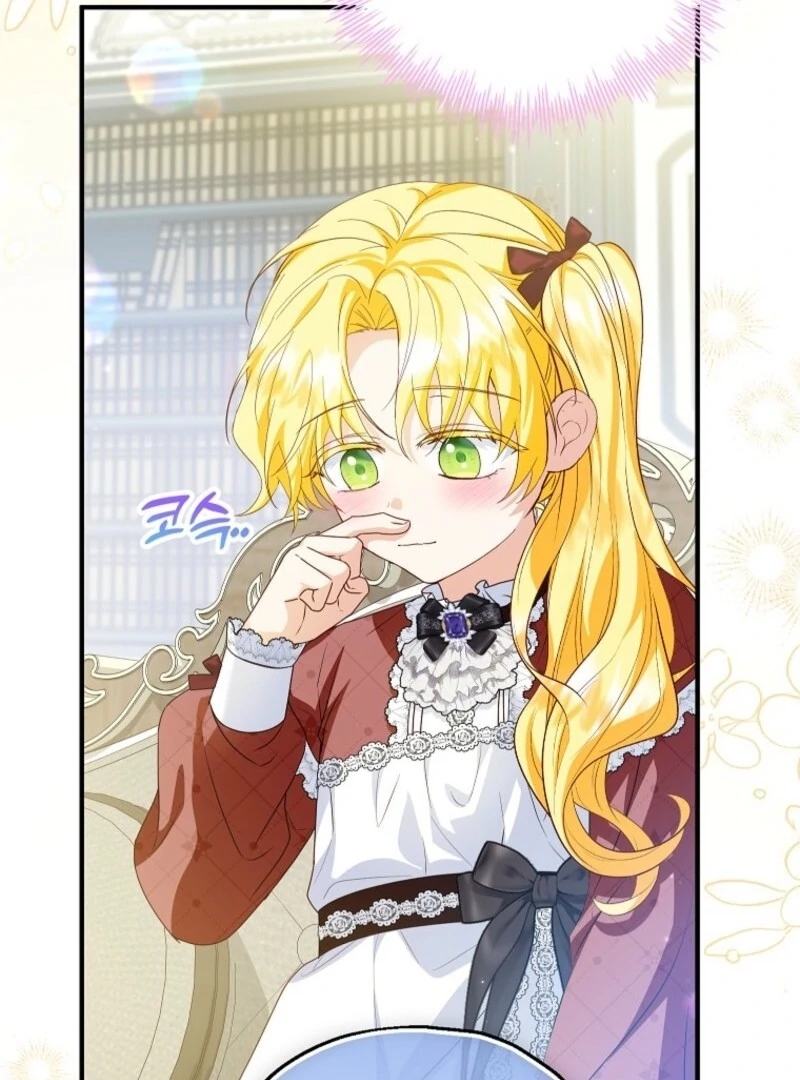 The Adopted Daughter-in-Law Wants to Leave Chapter 103 - Page 95
