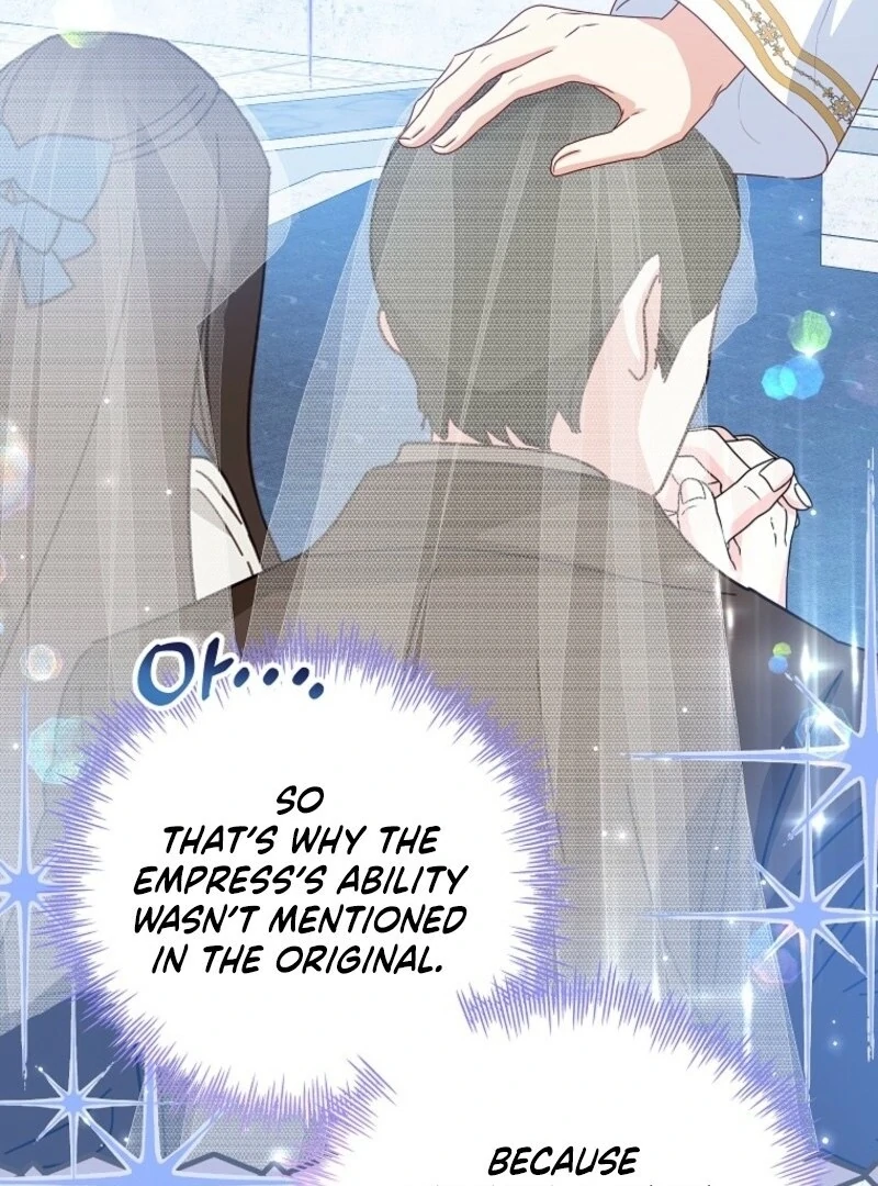 The Adopted Daughter-in-Law Wants to Leave Chapter 104 - Page 107