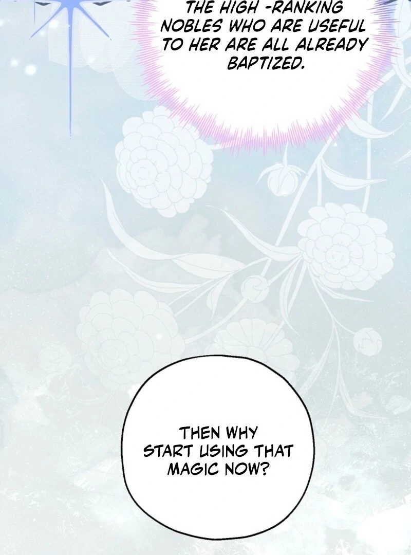 The Adopted Daughter-in-Law Wants to Leave Chapter 104 - Page 108