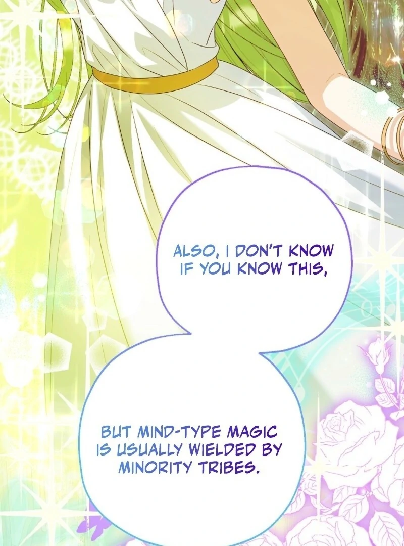 The Adopted Daughter-in-Law Wants to Leave Chapter 104 - Page 112