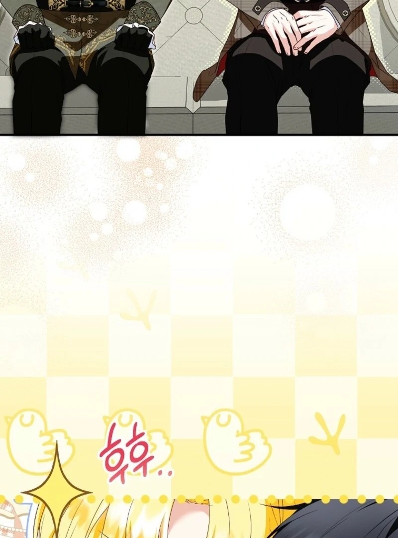 The Adopted Daughter-in-Law Wants to Leave Chapter 104 - Page 27