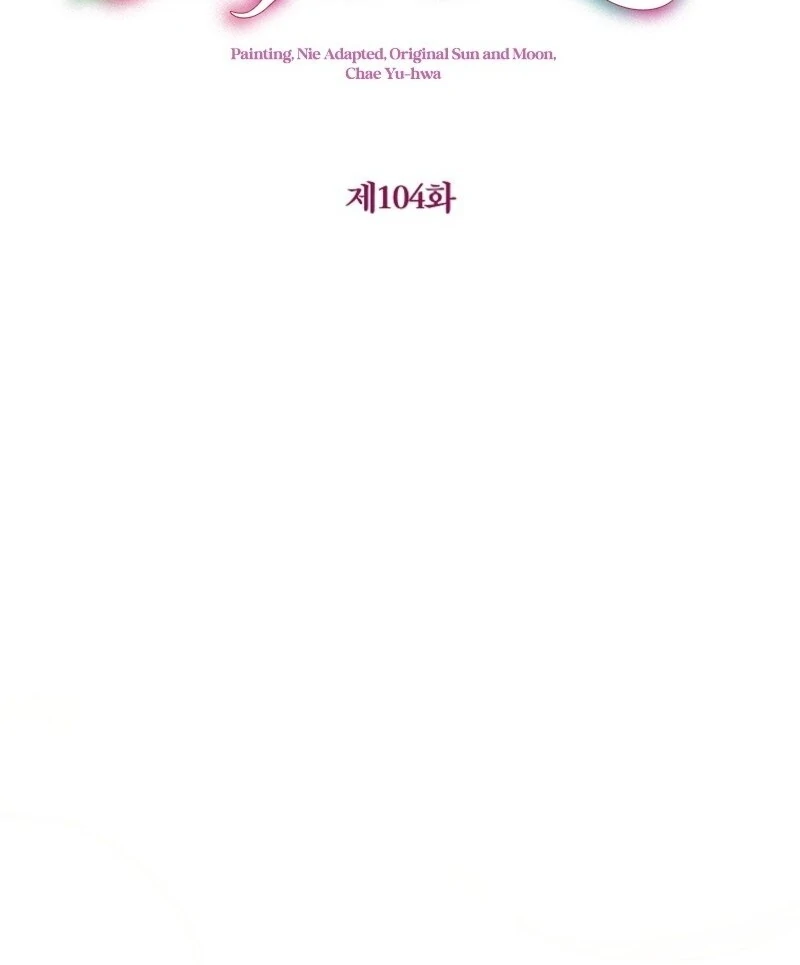 The Adopted Daughter-in-Law Wants to Leave Chapter 104 - Page 37