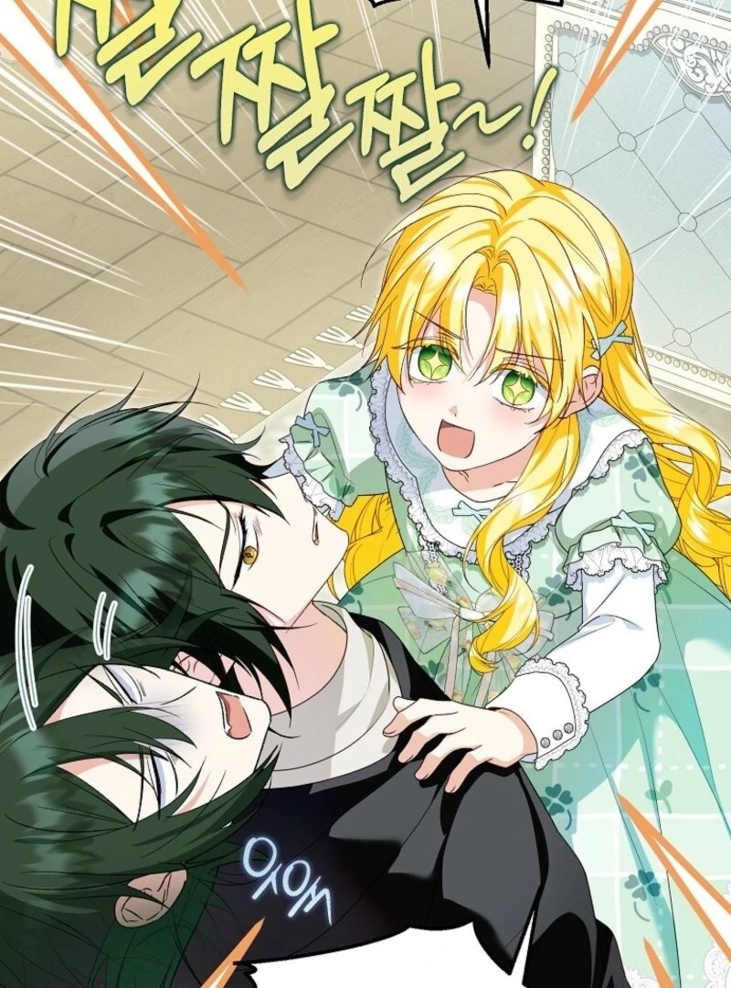 The Adopted Daughter-in-Law Wants to Leave Chapter 104 - Page 42
