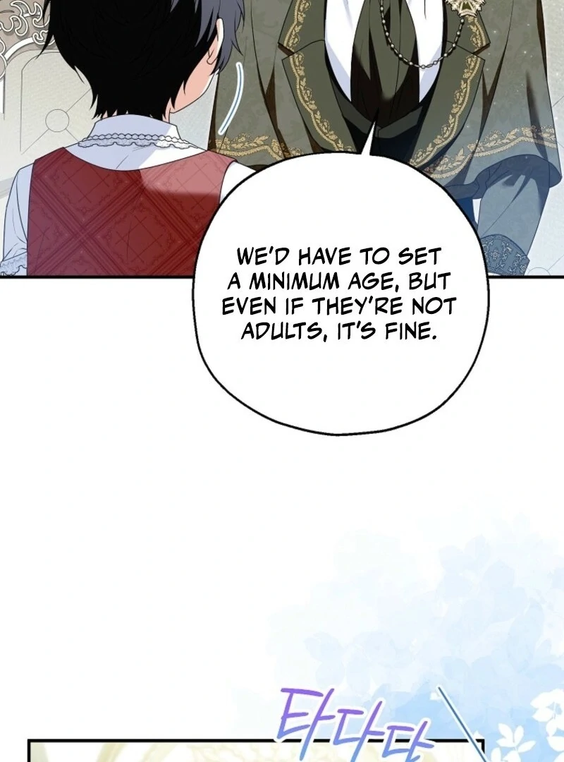 The Adopted Daughter-in-Law Wants to Leave Chapter 104 - Page 7