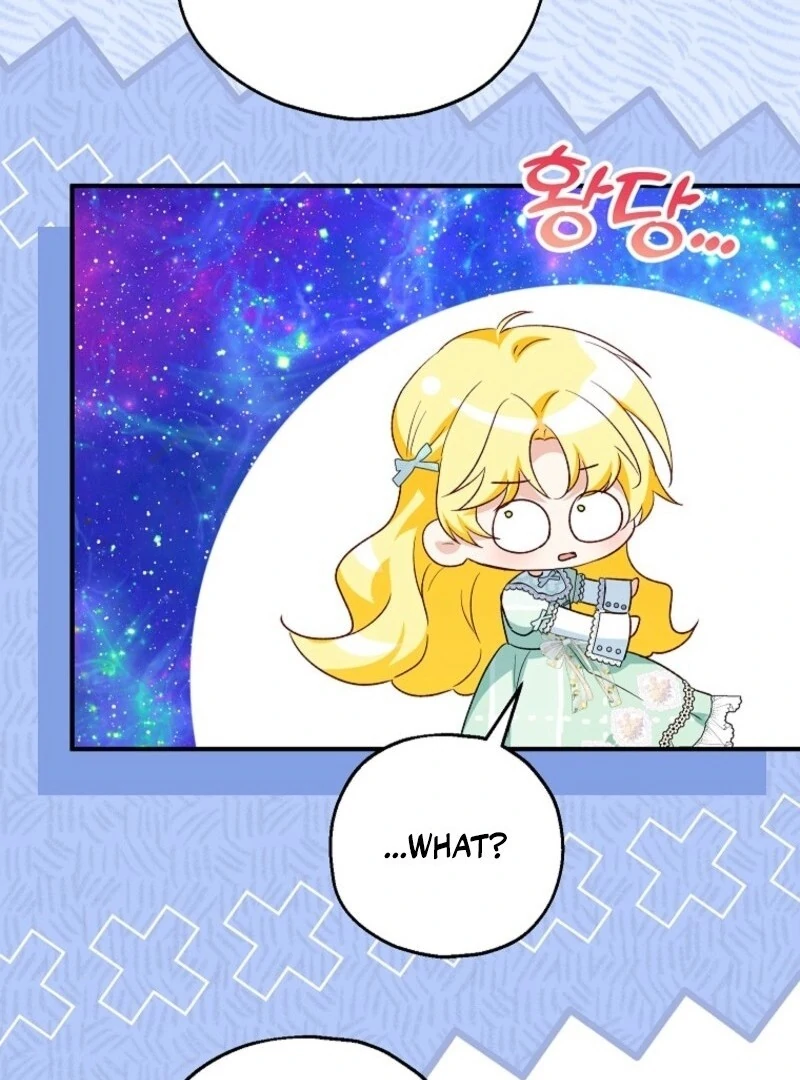 The Adopted Daughter-in-Law Wants to Leave Chapter 104 - Page 69