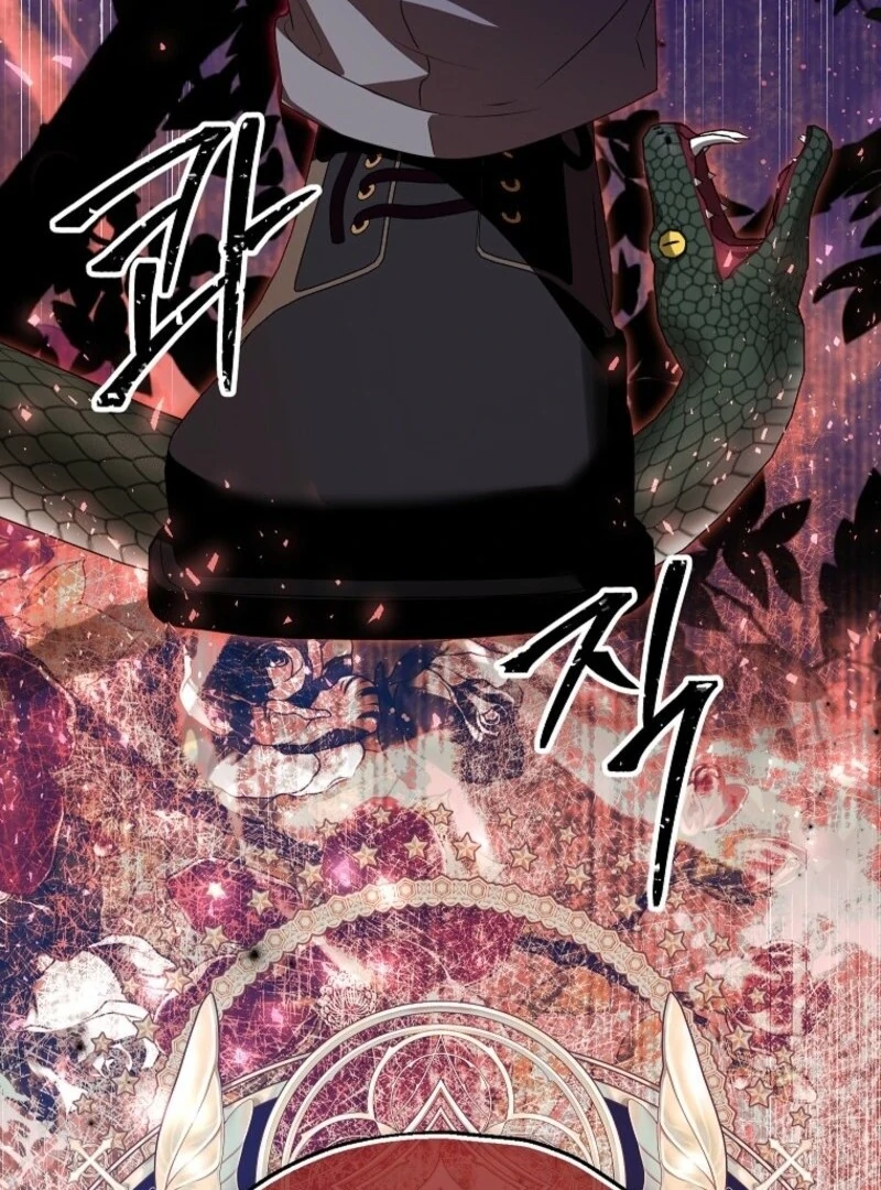 The Adopted Daughter-in-Law Wants to Leave Chapter 104 - Page 80