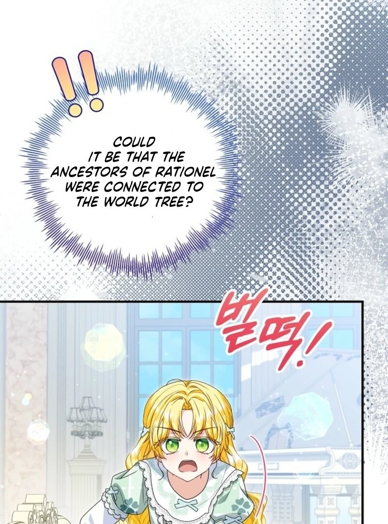 The Adopted Daughter-in-Law Wants to Leave Chapter 104 - Page 86