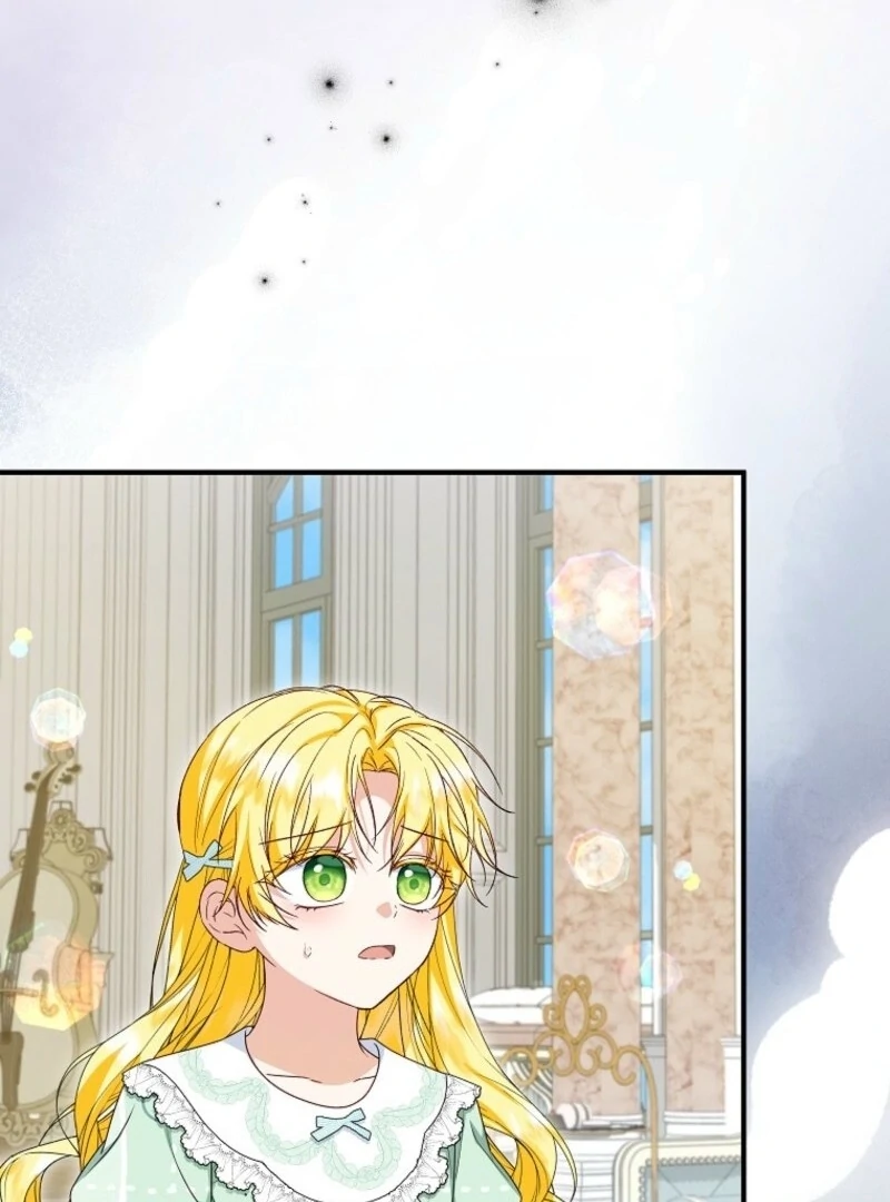 The Adopted Daughter-in-Law Wants to Leave Chapter 104 - Page 97