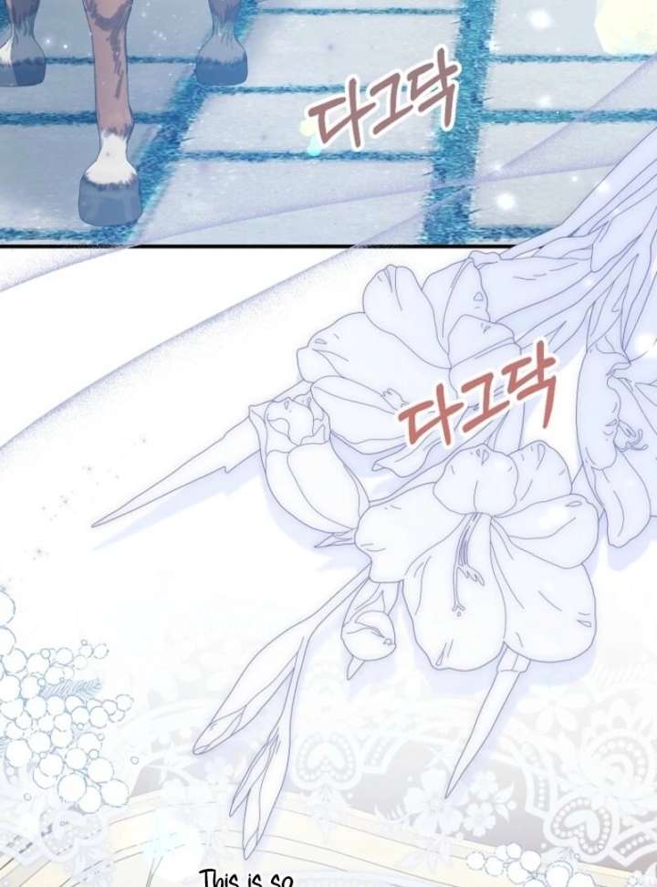 The Adopted Daughter-in-Law Wants to Leave Chapter 105 - Page 102