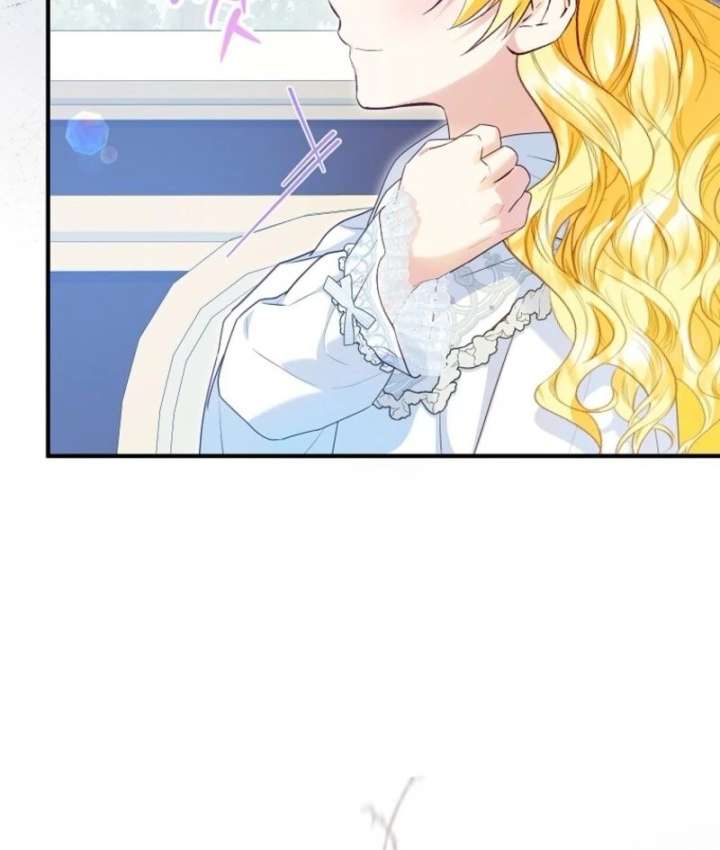 The Adopted Daughter-in-Law Wants to Leave Chapter 105 - Page 111