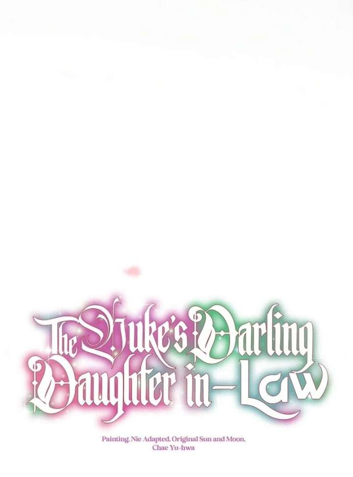 The Adopted Daughter-in-Law Wants to Leave Chapter 105 - Page 22