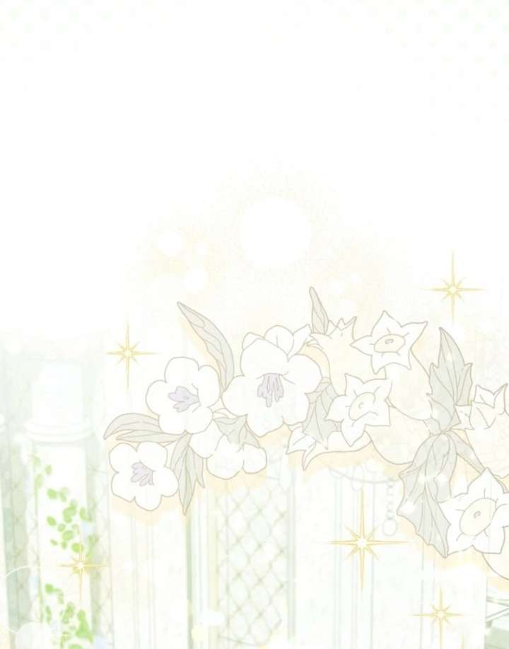 The Adopted Daughter-in-Law Wants to Leave Chapter 105 - Page 42