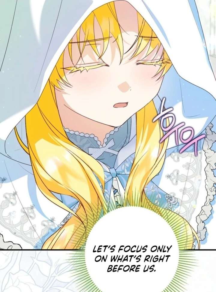 The Adopted Daughter-in-Law Wants to Leave Chapter 105 - Page 48