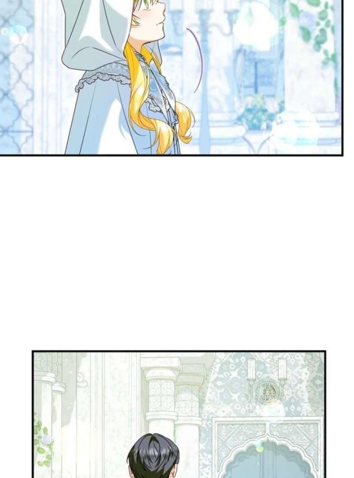 The Adopted Daughter-in-Law Wants to Leave Chapter 105 - Page 50