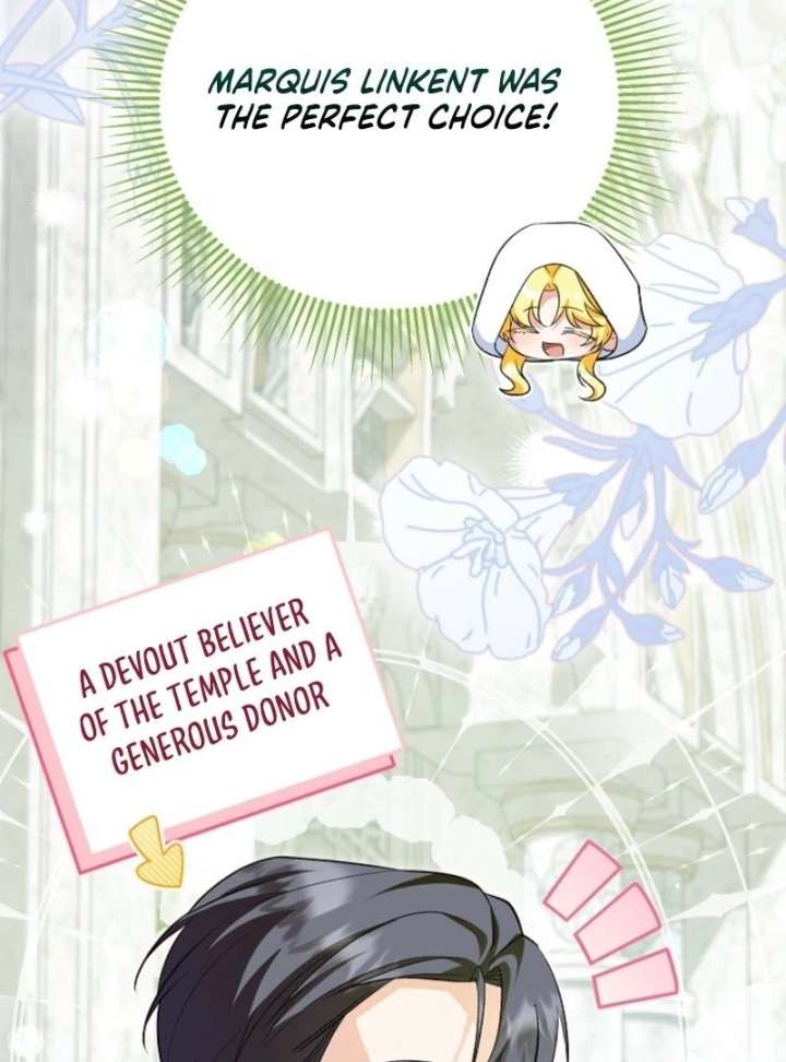 The Adopted Daughter-in-Law Wants to Leave Chapter 105 - Page 54