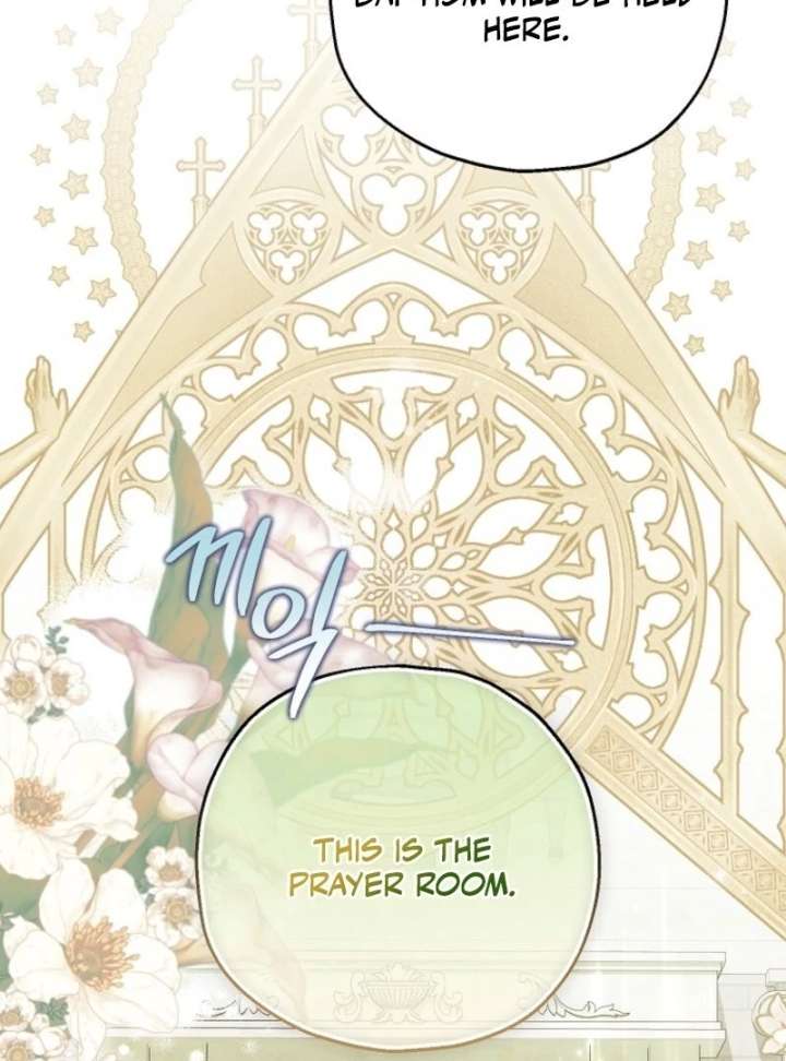 The Adopted Daughter-in-Law Wants to Leave Chapter 105 - Page 61